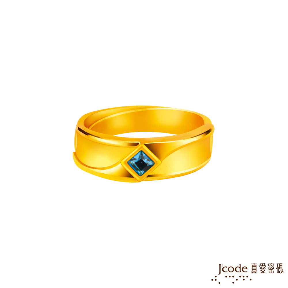 Jcode 真愛密碼 Jcode金飾 邂逅戀人黃金男戒指