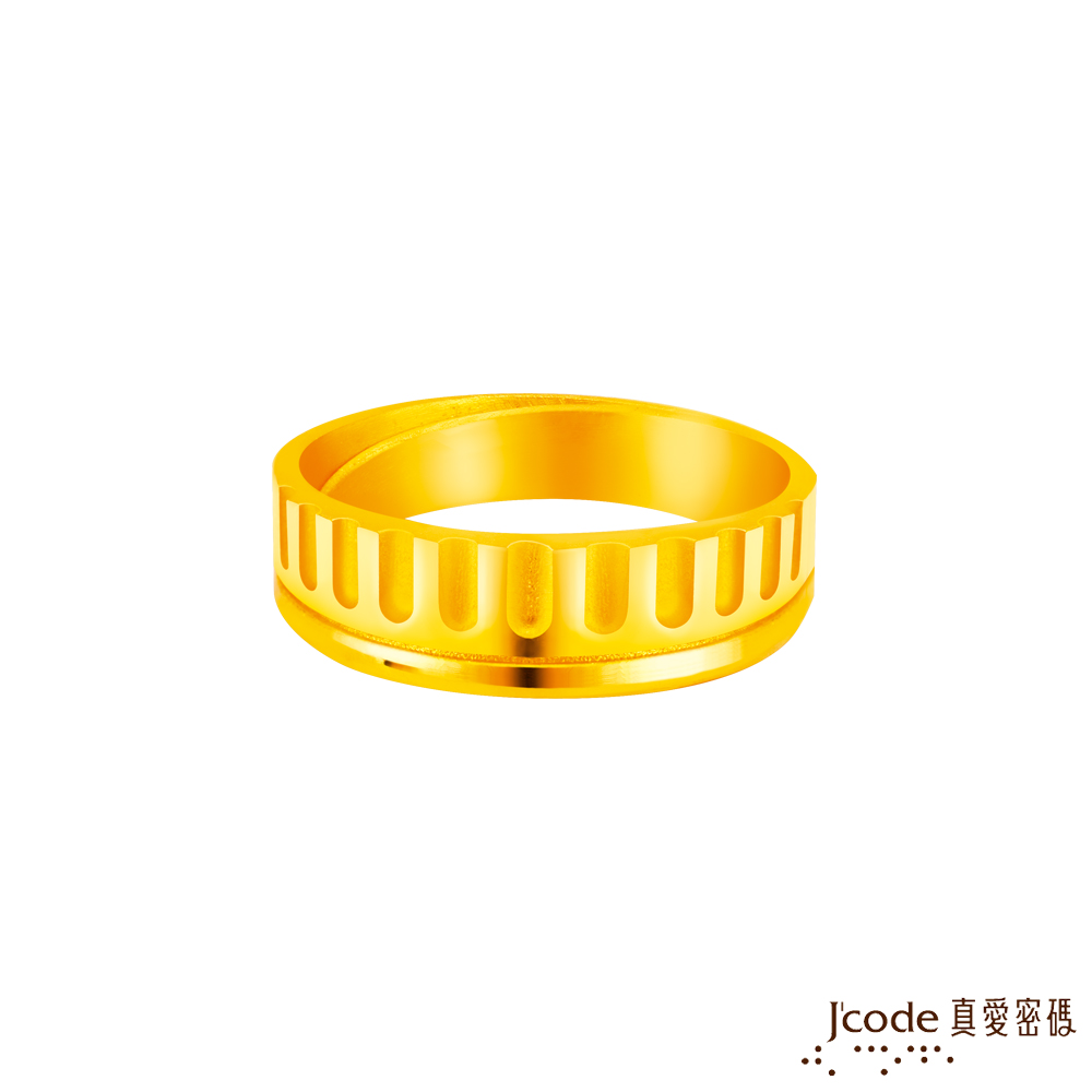 Jcode 真愛密碼 Jcode金飾 年輪黃金男戒指