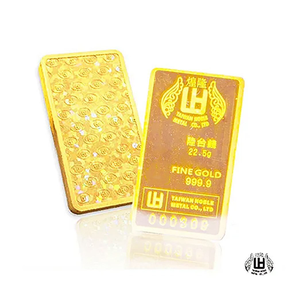 煌隆 六台錢黃金條塊