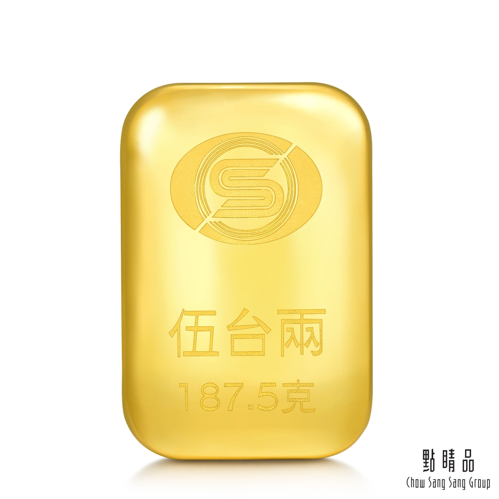 中国 5個セット 金條 金塊 金錠 稀少 コレクション 工芸品 裝飾品 収蔵品 Chow Sang Sang Group 點睛品伍台兩黃金金條(187.5克)_計價黃金