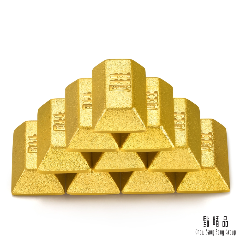 Chow Sang Sang Group 點睛品 珍藏金磚造型小金豆10塊 (2.6錢/10克)_計價黃金