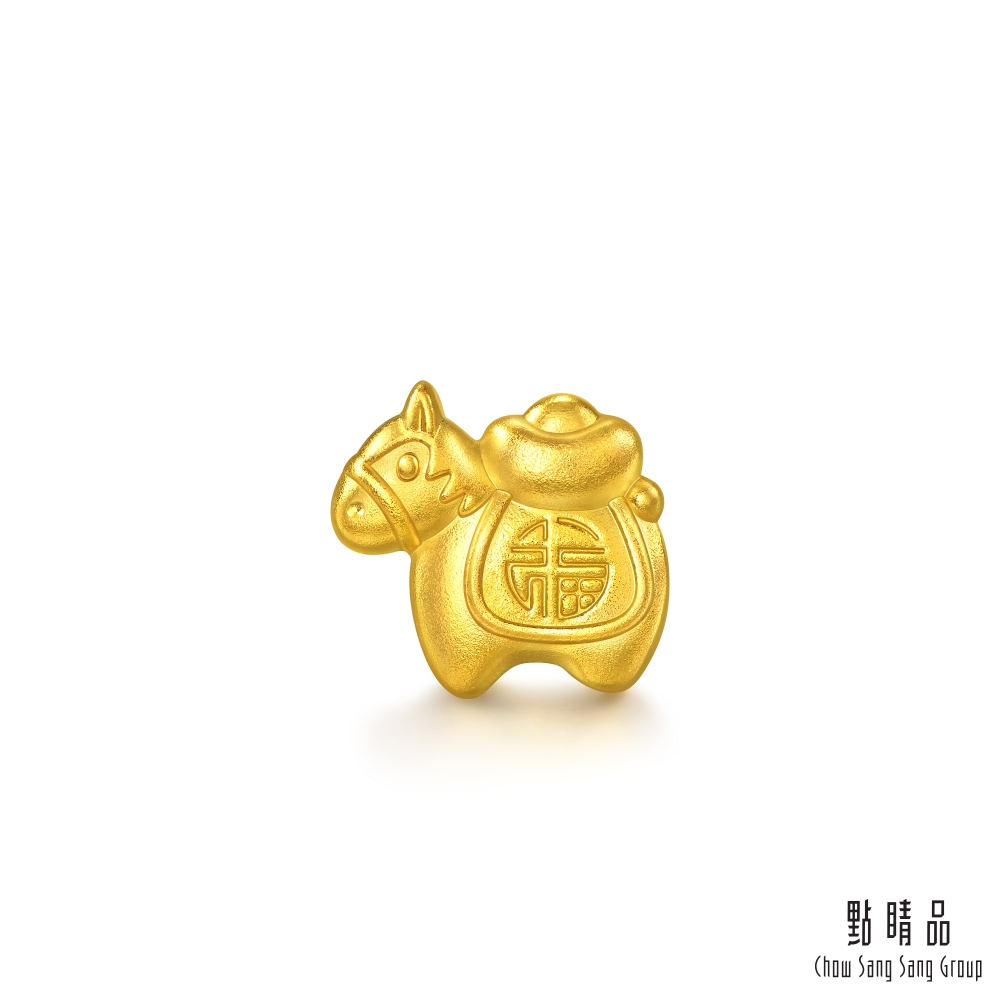 Chow Sang Sang Group 點睛品 【網路獨家款】馬福寶 珍藏小金豆 0.26錢(1克)_計價黃金
