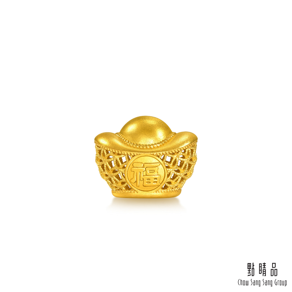 Chow Sang Sang Group 點睛品 【網路獨家款】錢紋聚福金元寶 珍藏小金豆_計價黃金(1克)