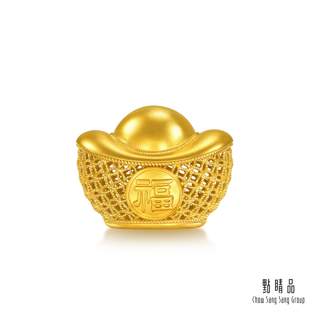Chow Sang Sang Group 點睛品 錢紋聚福金元寶 珍藏黃金_計價黃金(5克)