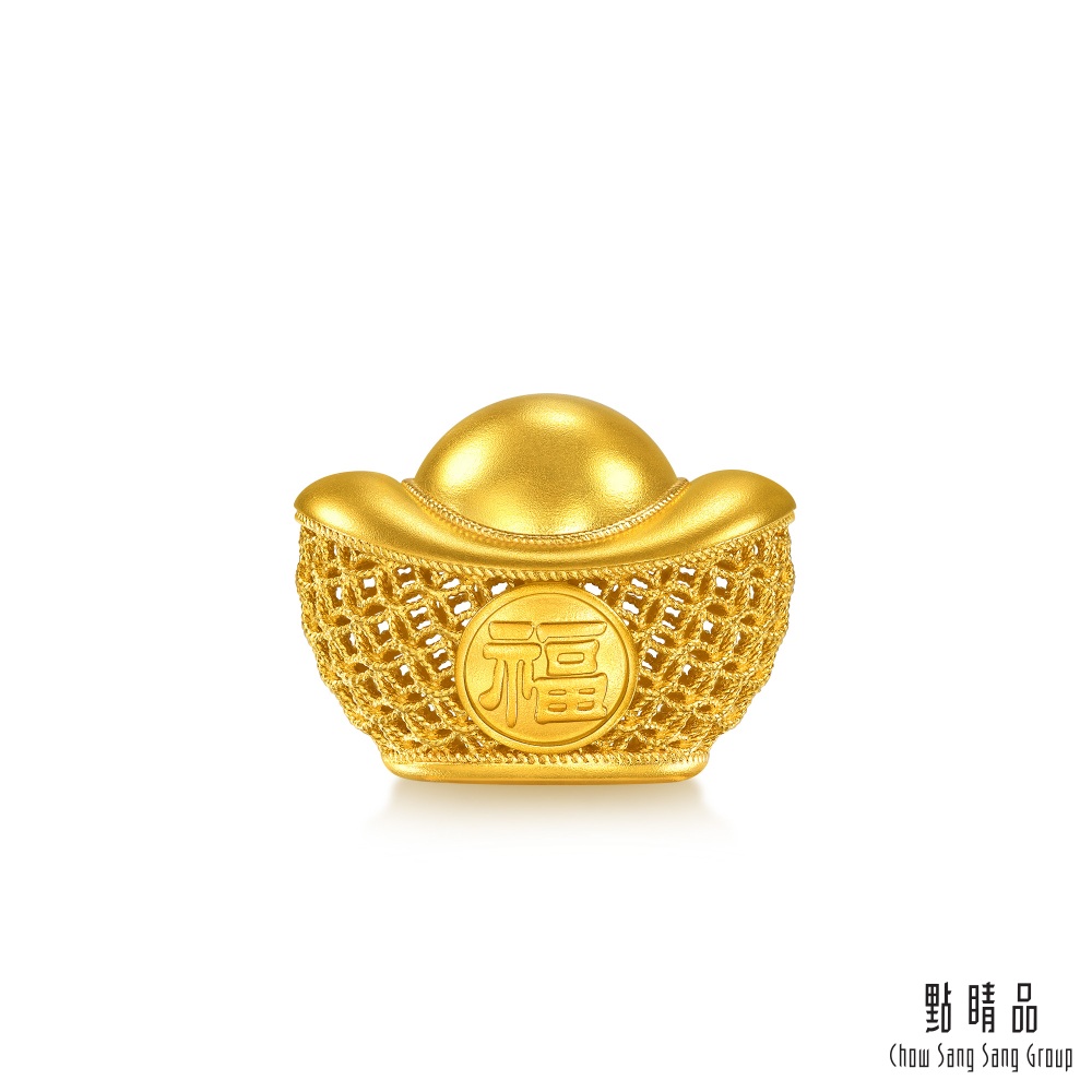 Chow Sang Sang Group 點睛品 錢紋聚福金元寶 珍藏黃金_計價黃金(3克)
