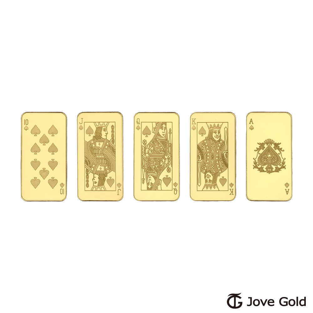 Jove gold 漾金飾 一手好牌黃金條塊_同花順 - 壹台錢*5
