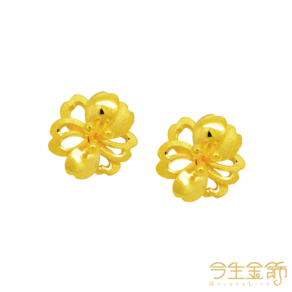 今生金飾 迎春風耳環 黃金耳環