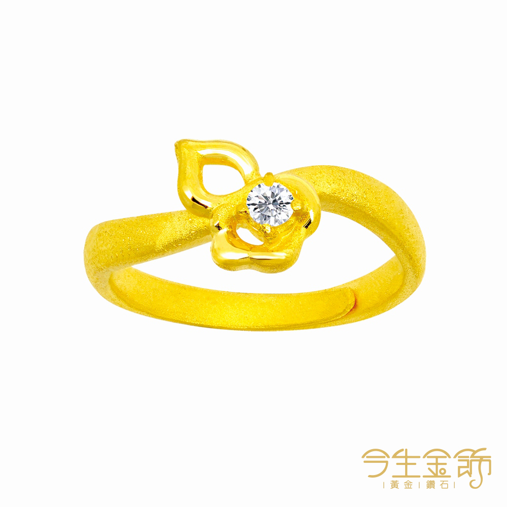 今生金飾 福氣大發戒 黃金戒指