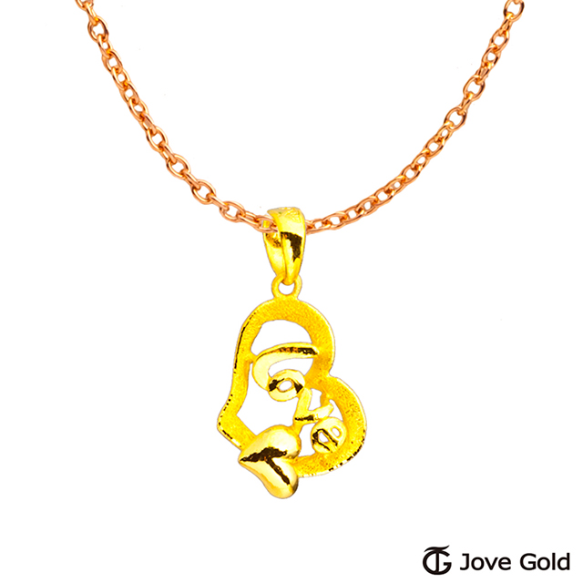 Jove Gold 漾金飾 愛情故事黃金墜子 送項鍊