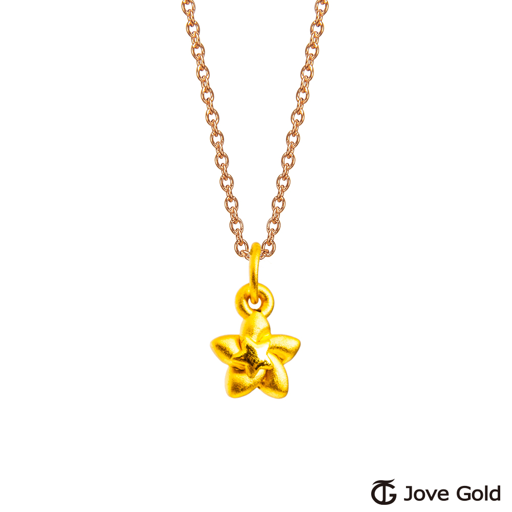 Jove gold JoveGold漾金飾 夢想家立體硬金墜子 送項鍊