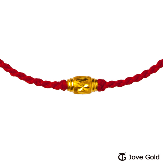 Jove Gold 漾金飾 矚目黃金珠繩手鍊