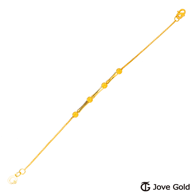 Jove gold JoveGold 小巧玲瓏黃金手鍊