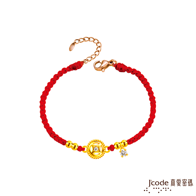 Jcode 真愛密碼 Jcode金飾 真愛-鑽古錢硬金編織手鍊