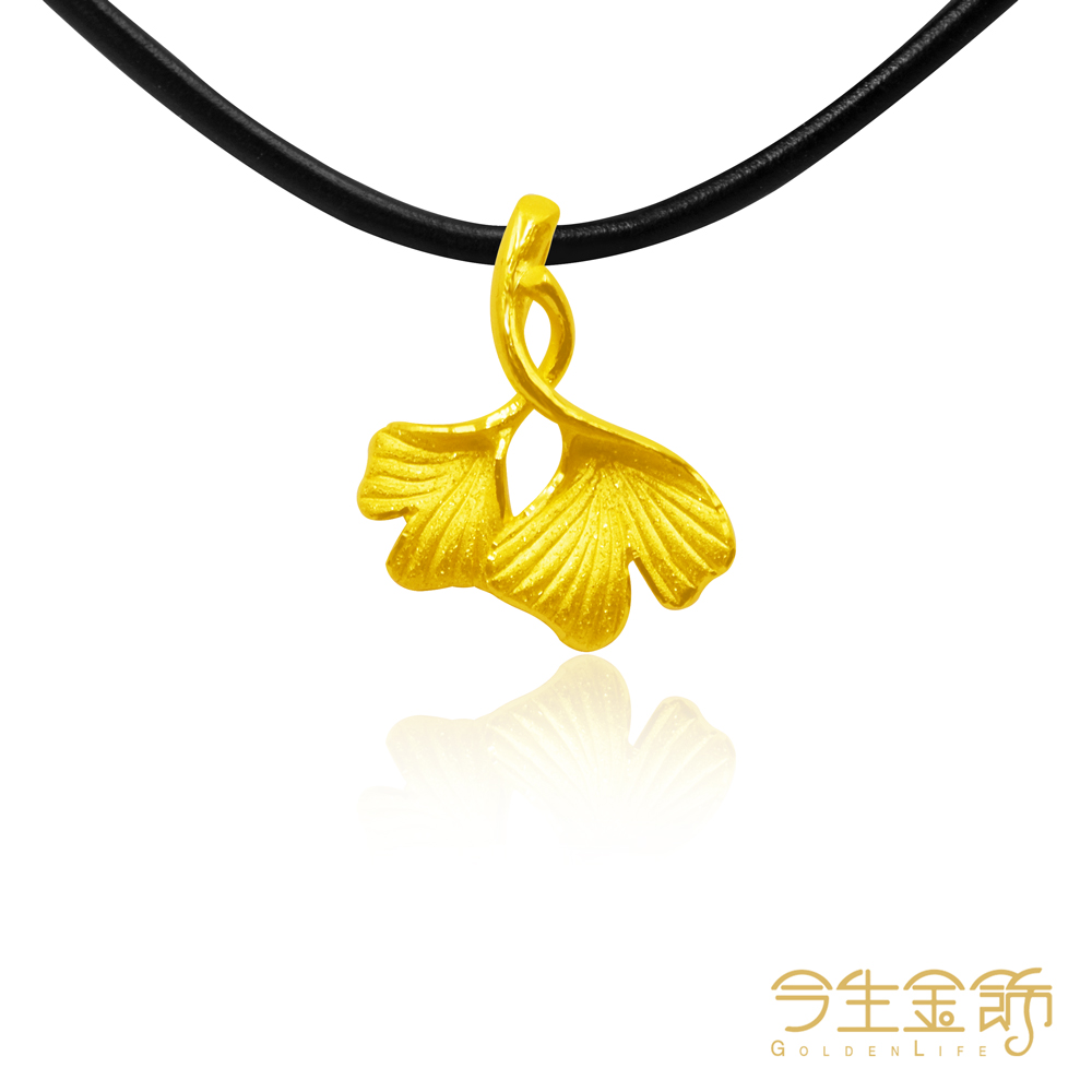 今生金飾 囍杏福墜 黃金墜飾(網路獨賣)
