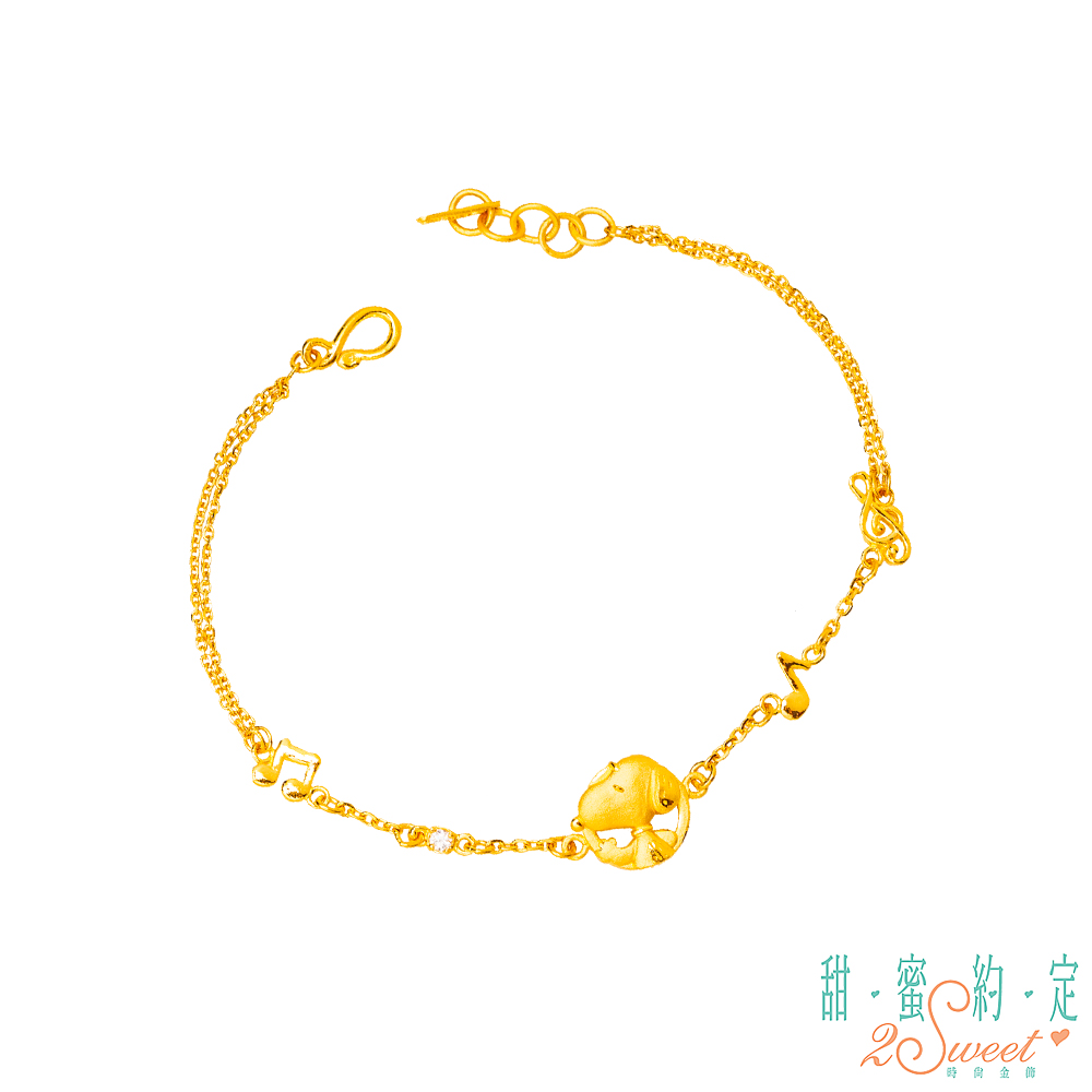 2sweet 甜蜜約定 樂悠悠史奴比Snoopy黃金手鍊