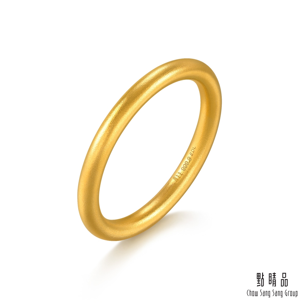 點睛品 簡約細環 黃金戒指_計價黃金(港圍17號)