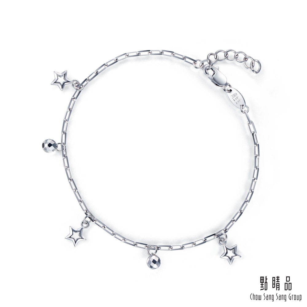 Chow Sang Sang Group 點睛品 星光點點 鉑金手鍊_計價鉑金
