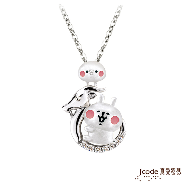 卡娜赫拉 Jcode真愛密碼 的小動物-星座魔羯純銀墜子 送項鍊
