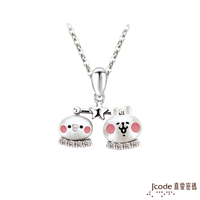 卡娜赫拉 Jcode真愛密碼 的小動物-星座天秤純銀墜子 送項鍊（其他規格）