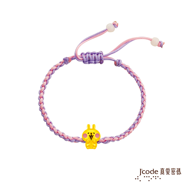 卡娜赫拉 J’code真愛密碼 卡娜赫拉的小動物-萌萌粉紅兔兔黃金編織手鍊-立體硬金款