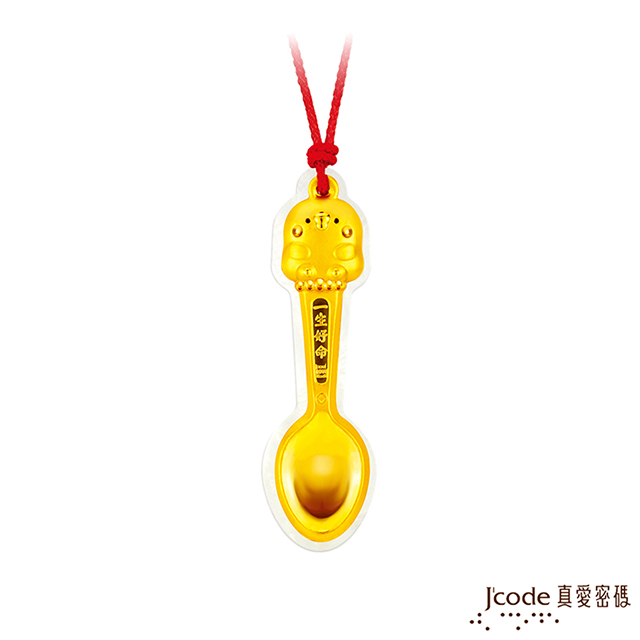 卡娜赫拉 Jcode真愛密碼金飾 的小動物-金湯匙P助珠貝款-0.15錢