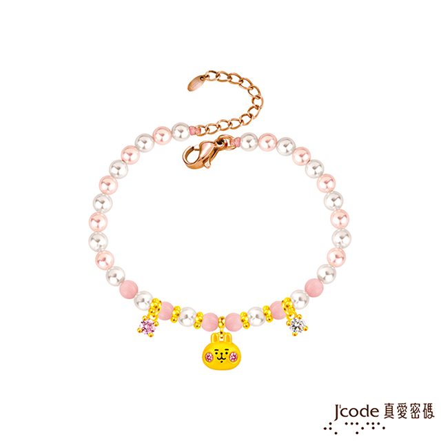 卡娜赫拉 Jcode真愛密碼 卡娜赫拉的小動物-小華麗粉紅兔兔硬金/寶石手鍊