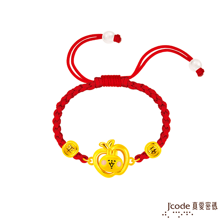 卡娜赫拉 Jcode真愛密碼金飾 卡娜赫拉的小動物-蘋安粉紅兔兔硬金編織手鍊