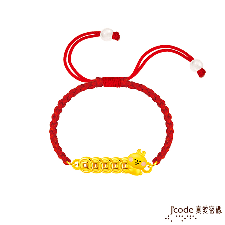 卡娜赫拉 Jcode真愛密碼金飾 卡娜赫拉的小動物-五錢粉紅兔兔硬金編織手鍊