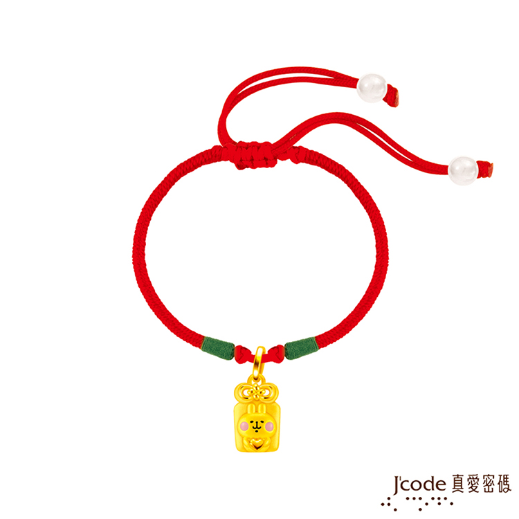 卡娜赫拉 Jcode真愛密碼金飾 卡娜赫拉的小動物-平安符粉紅兔兔硬金編織手鍊