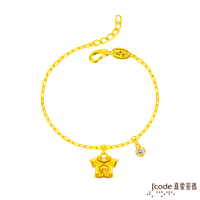 Jcode 真愛密碼 金飾 大甲媽小神衣平安符硬金手鍊 垂吊式