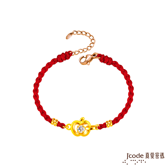 Jcode 真愛密碼 Jcode金飾 大甲媽 閃鑽平安蘋果硬金編織手鍊