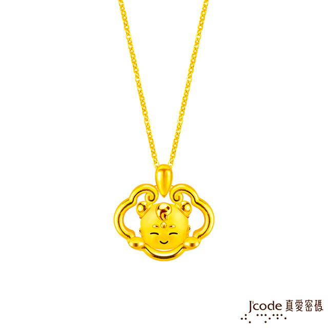 Jcode 真愛密碼 Jcode金飾 大甲媽 如有神助三太子硬金墜子 送項鍊