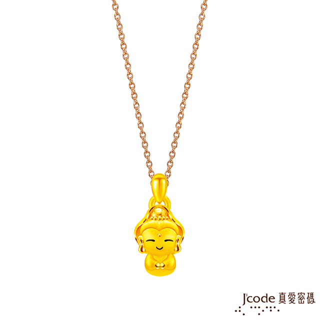 Jcode 真愛密碼 Jcode真愛密碼金飾 大甲媽 迷你觀音硬金墜子 送項鍊