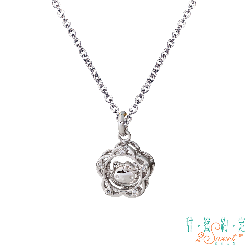 2sweet 甜蜜約定 HelloKitty 花樣少女Kitty純銀墜子 送項鍊