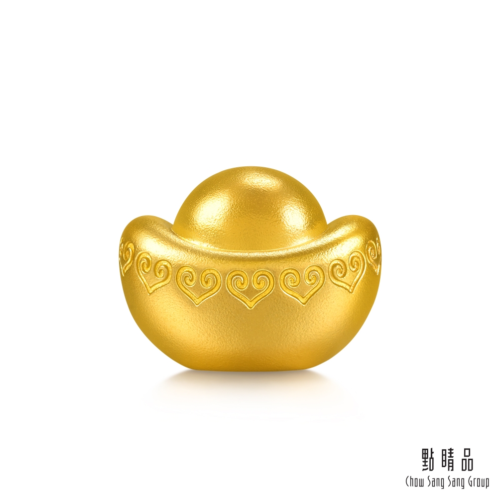 Chow Sang Sang Group 點睛品 金元寶 珍藏黃金_計價黃金(5克)
