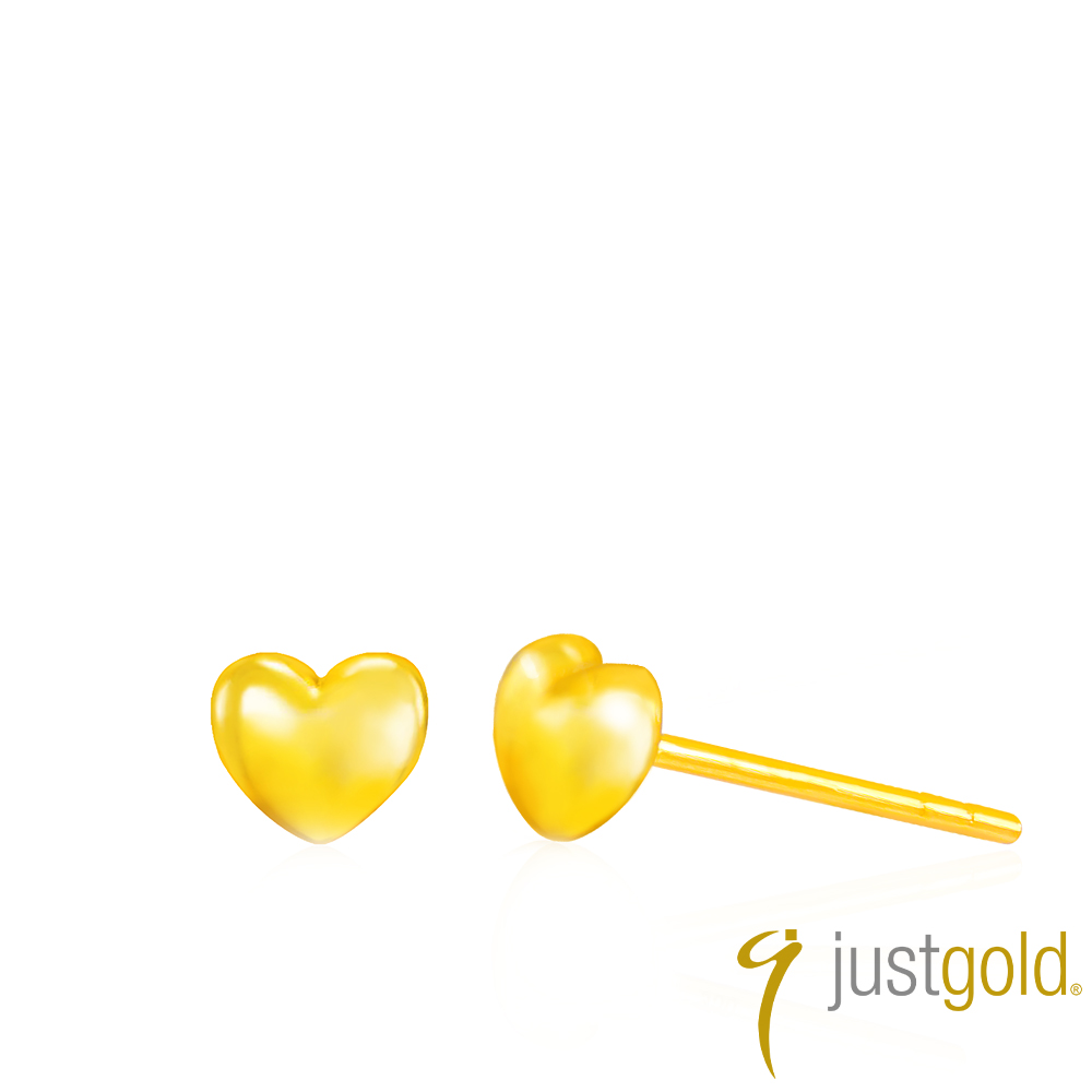 Just Gold 鎮金店 金戀 黃金耳環 (網路限定)