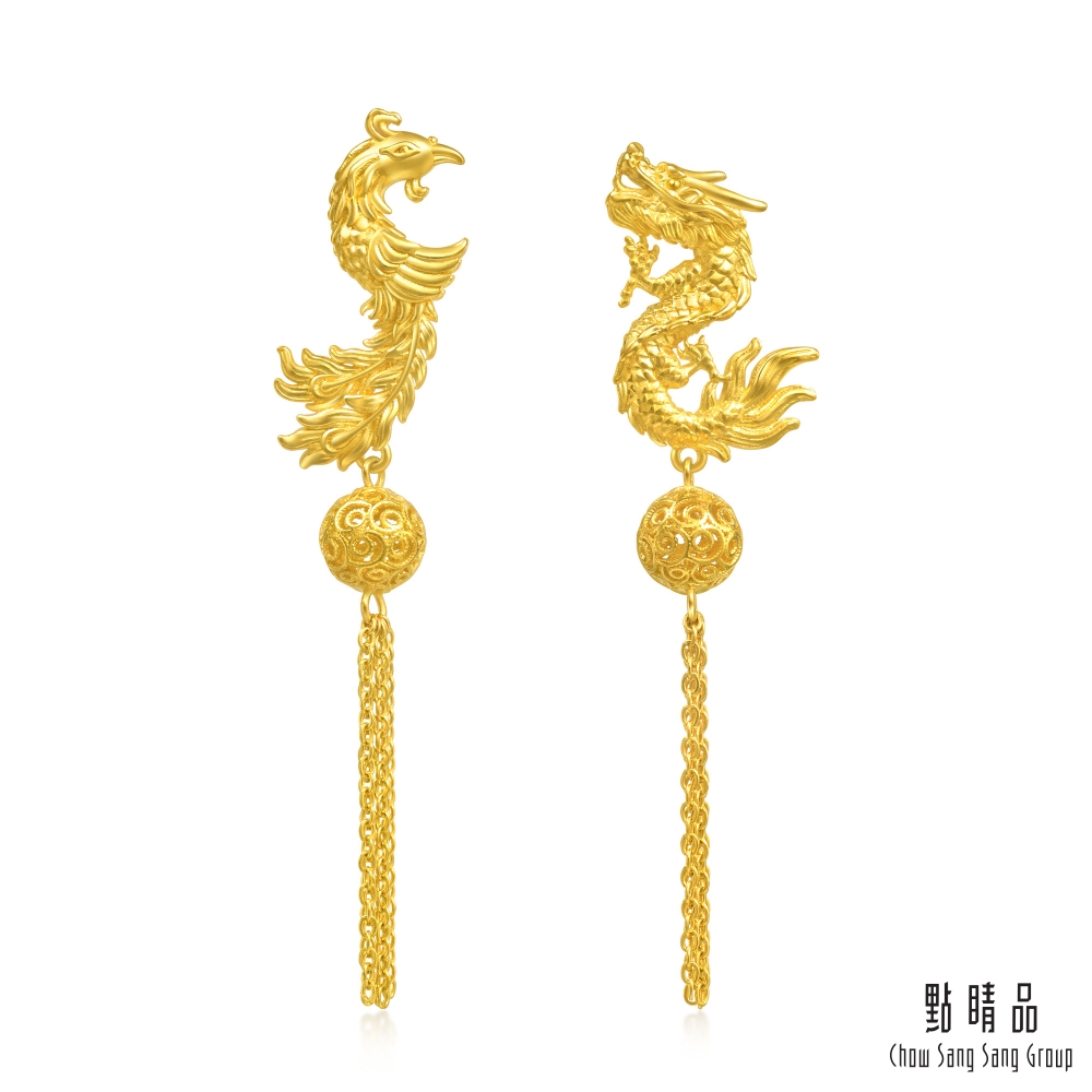 Chow Sang Sang Group 點睛品 龍鳳繡球 婚嫁 黃金耳環_計價黃金(一對)
