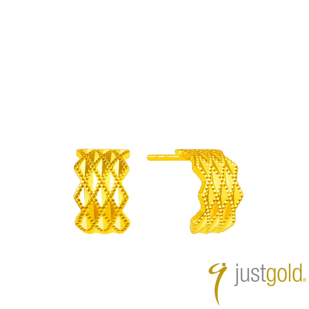 Just Gold 鎮金店 菱韻-寬 黃金耳環 (網路限定)