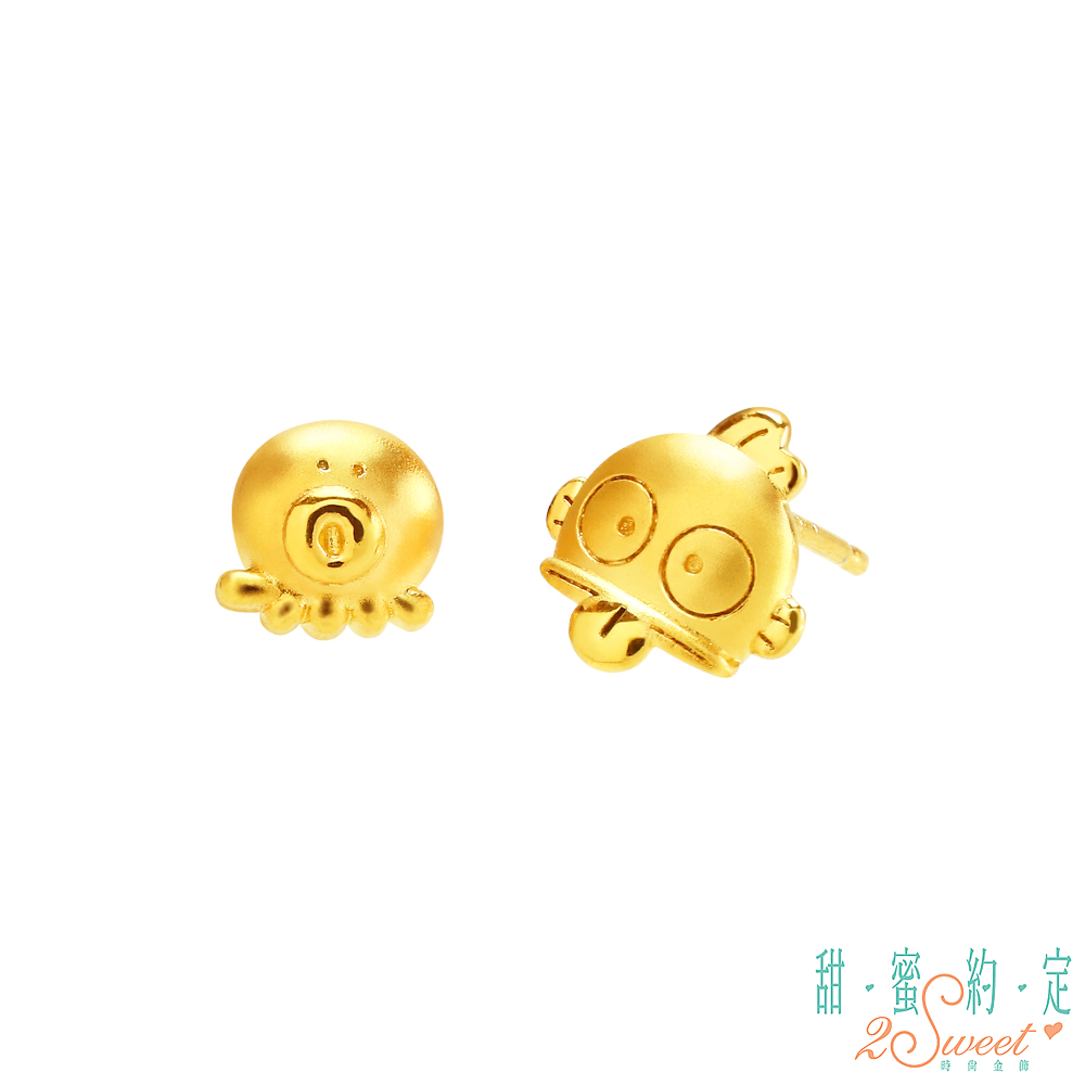 2sweet 甜蜜約定 麻吉麻吉人魚漢頓黃金耳環