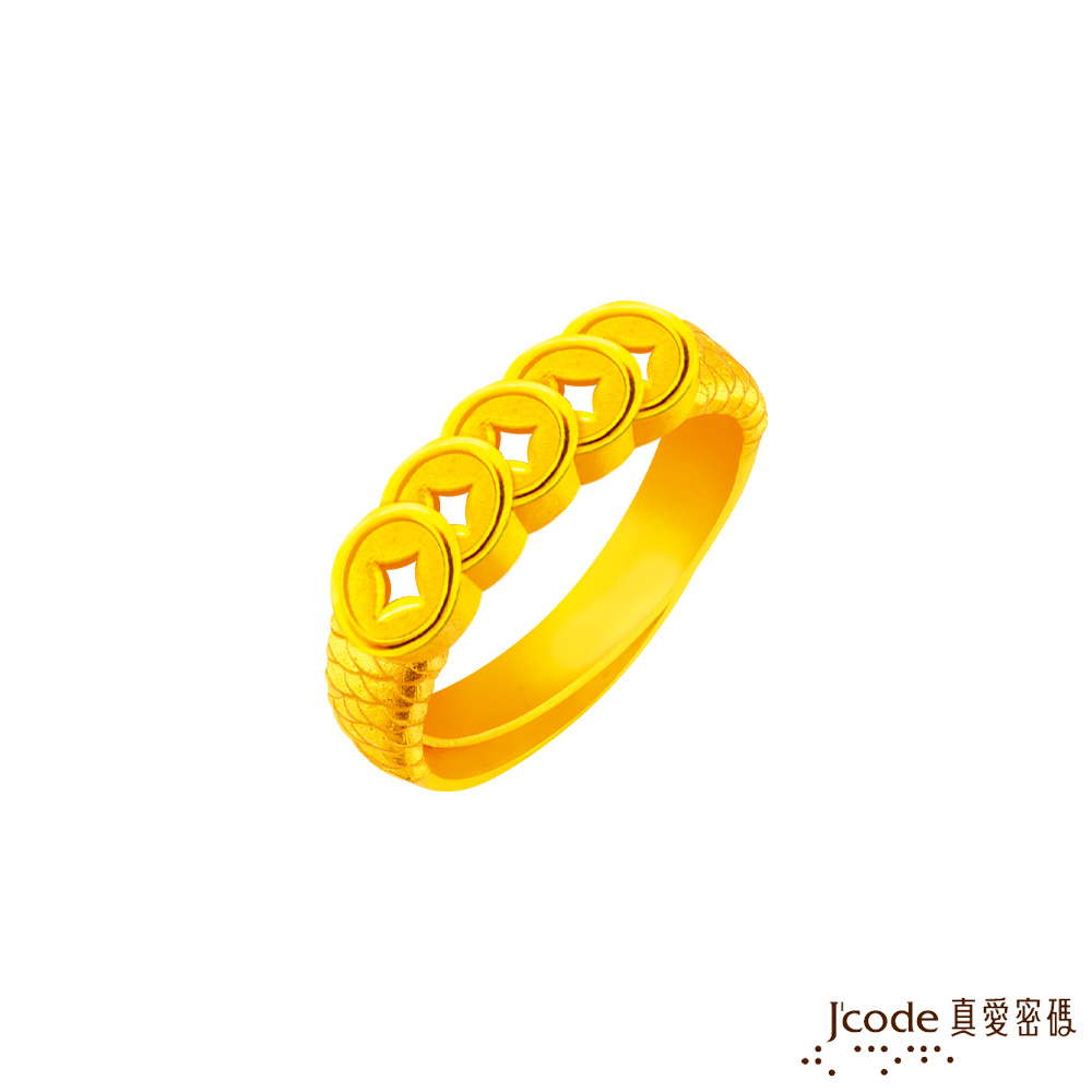 Jcode 真愛密碼 龍五錢黃金男戒指