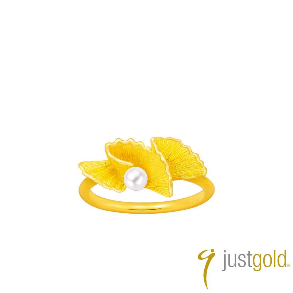 Just Gold 鎮金店 綻美de Perle 黃金戒指