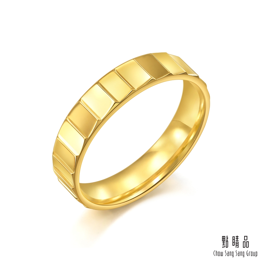 Chow Sang Sang Group 點睛品 炫亮幾何 黃金戒指_計價黃金(港圍21)