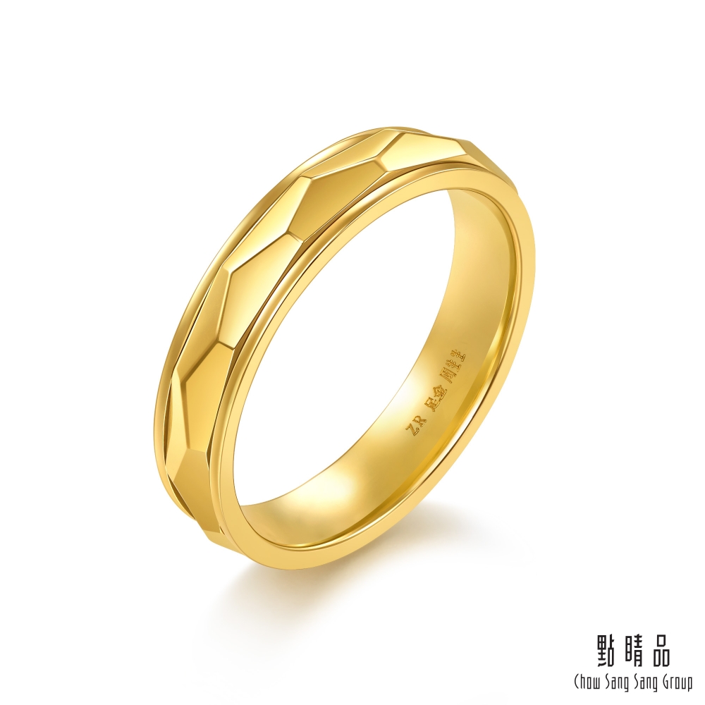 Chow Sang Sang Group 點睛品 流轉光芒 黃金戒指_計價黃金(港圍17)