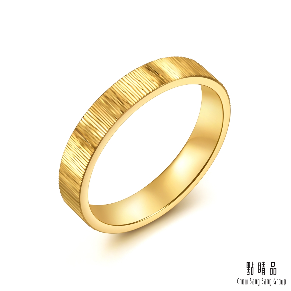 Chow Sang Sang Group 點睛品 光影綻放 黃金戒指_計價黃金(港圍09)