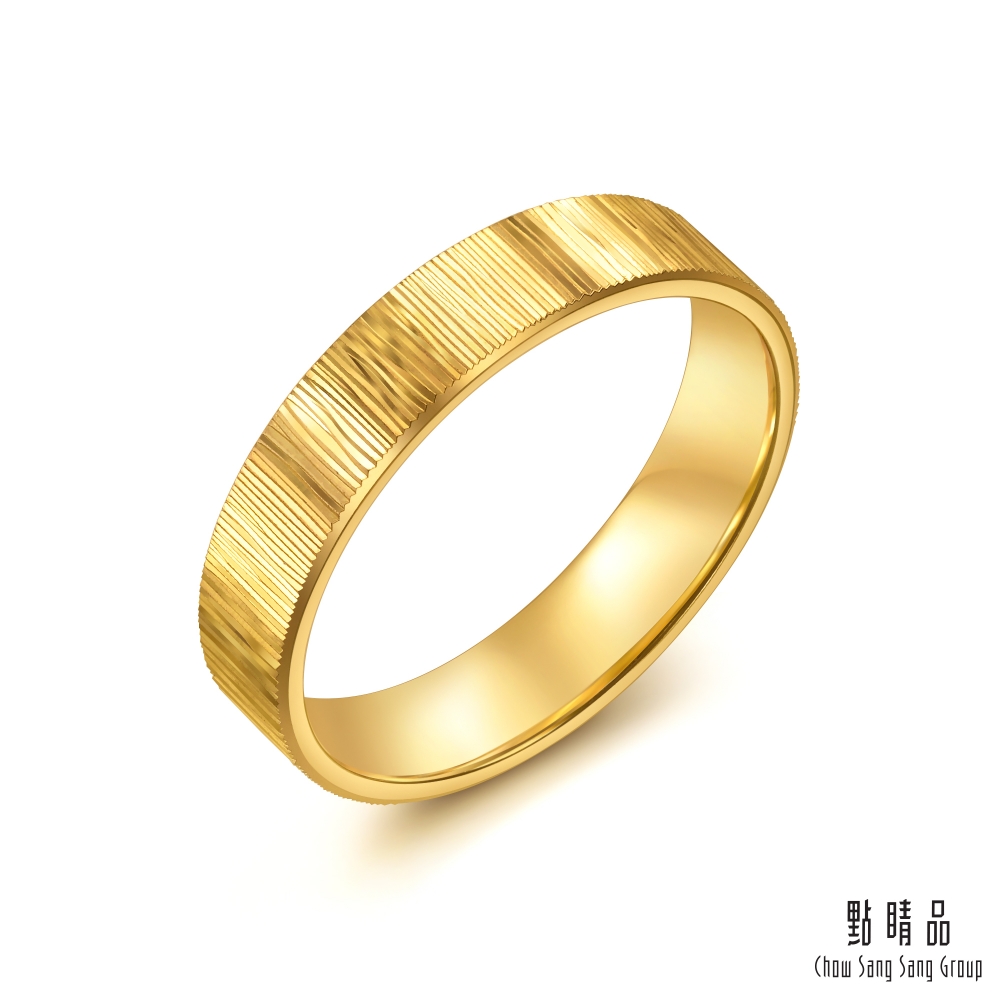 Chow Sang Sang Group 點睛品 光影綻放 黃金戒指_計價黃金(港圍17)
