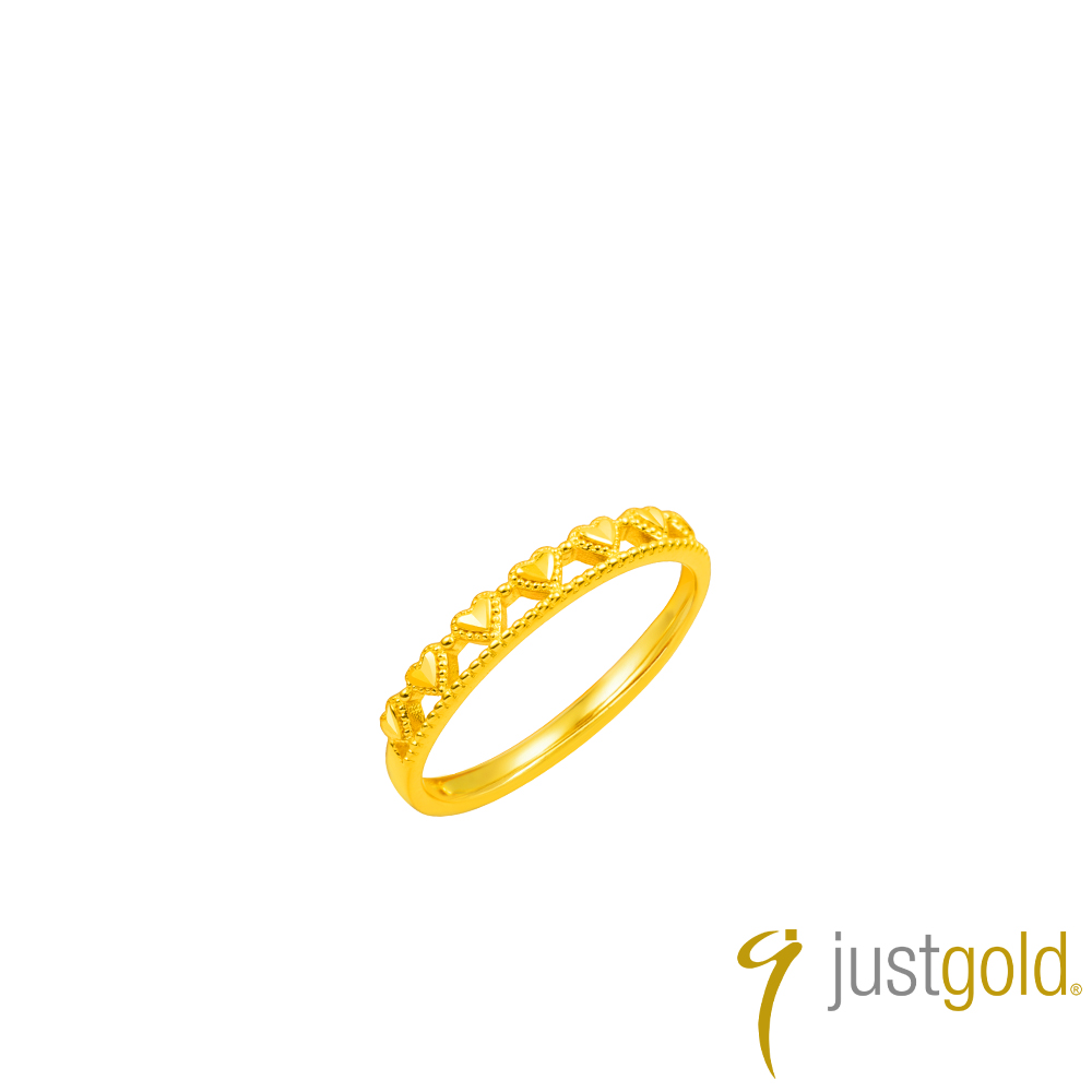 Just Gold 鎮金店 閃閃心語 可調式 黃金戒指 (網路限定)
