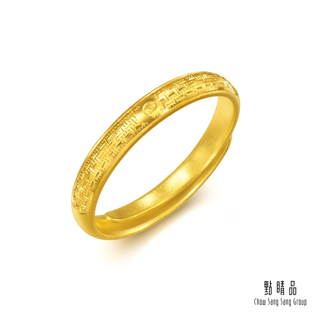Chow Sang Sang Group 點睛品 祥雲金韻 黃金戒指_計價黃金 (女戒)