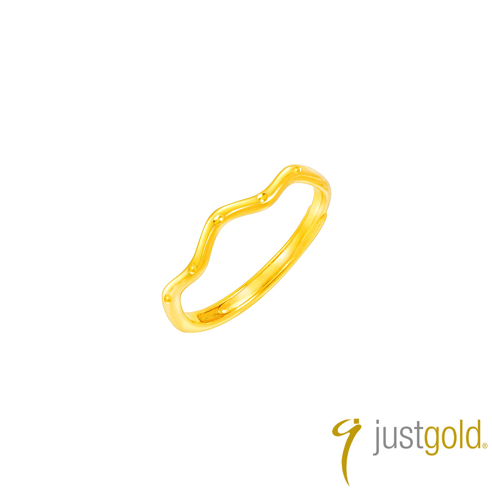 Just Gold 鎮金店 光弦 可調式 黃金戒指(網路限定)