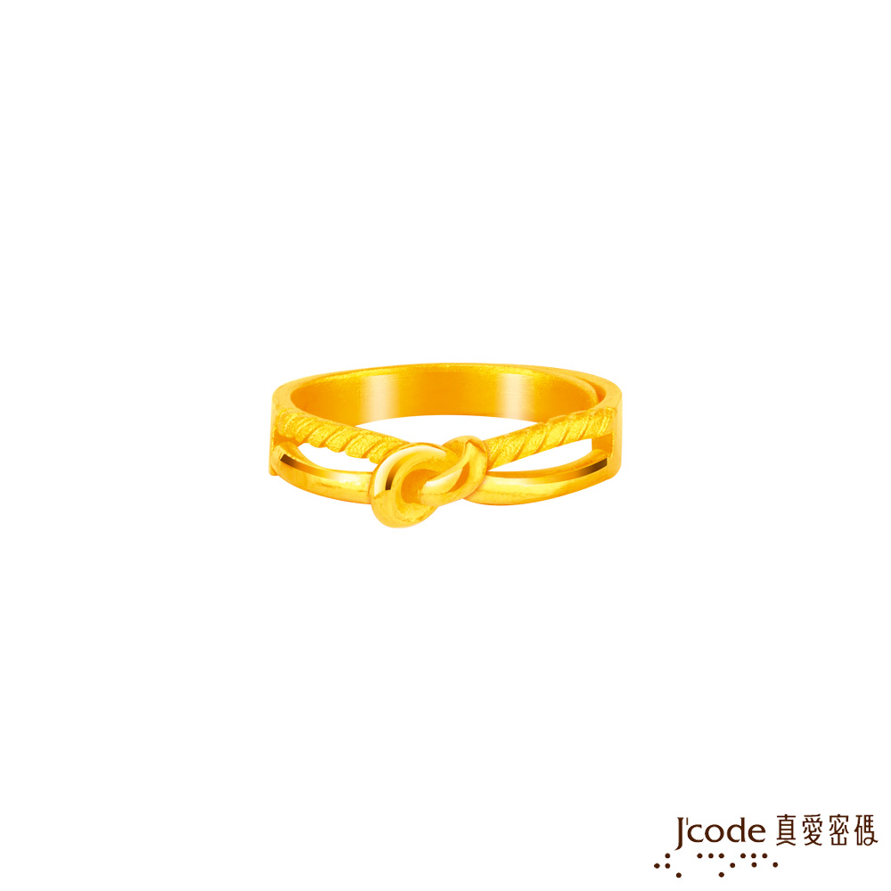 Jcode 真愛密碼 結伴黃金女戒指-雙排款