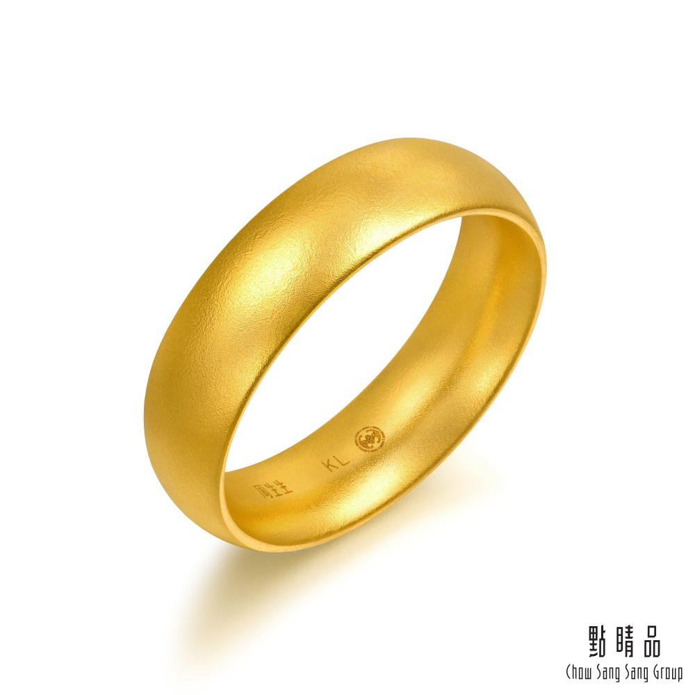 Chow Sang Sang Group 點睛品 極簡啞光 黃金戒指_計價黃金(港圍13)